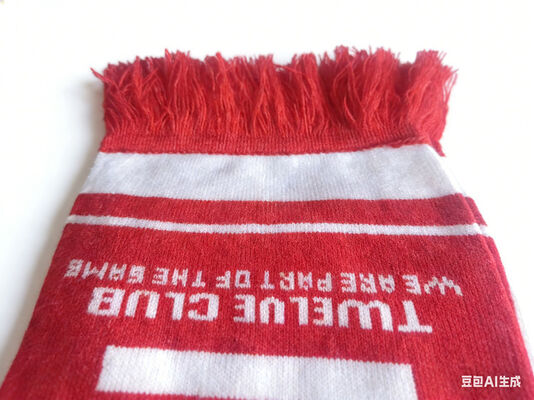 SCARF Letter Jacquard 100 % Acrylic Material Soft Warm and Lightweight Perfect Winter Accessory Individually Packaged in OPP Bag