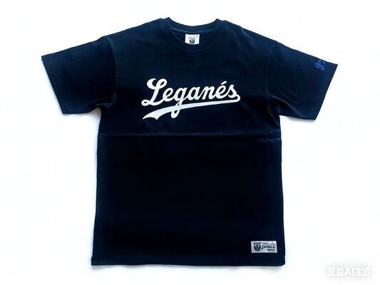 Mens t shirt made from 100 percent cotton heavy jersey fabric with 280gsm weight fitting style short sleeve solid color black