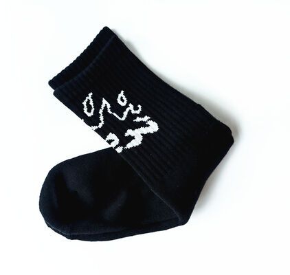 Mens Womens Sports Socks Cotton Terry Inside Sweat Absorbent Thick Jacquard Pattern Suitable for Biking Jogging